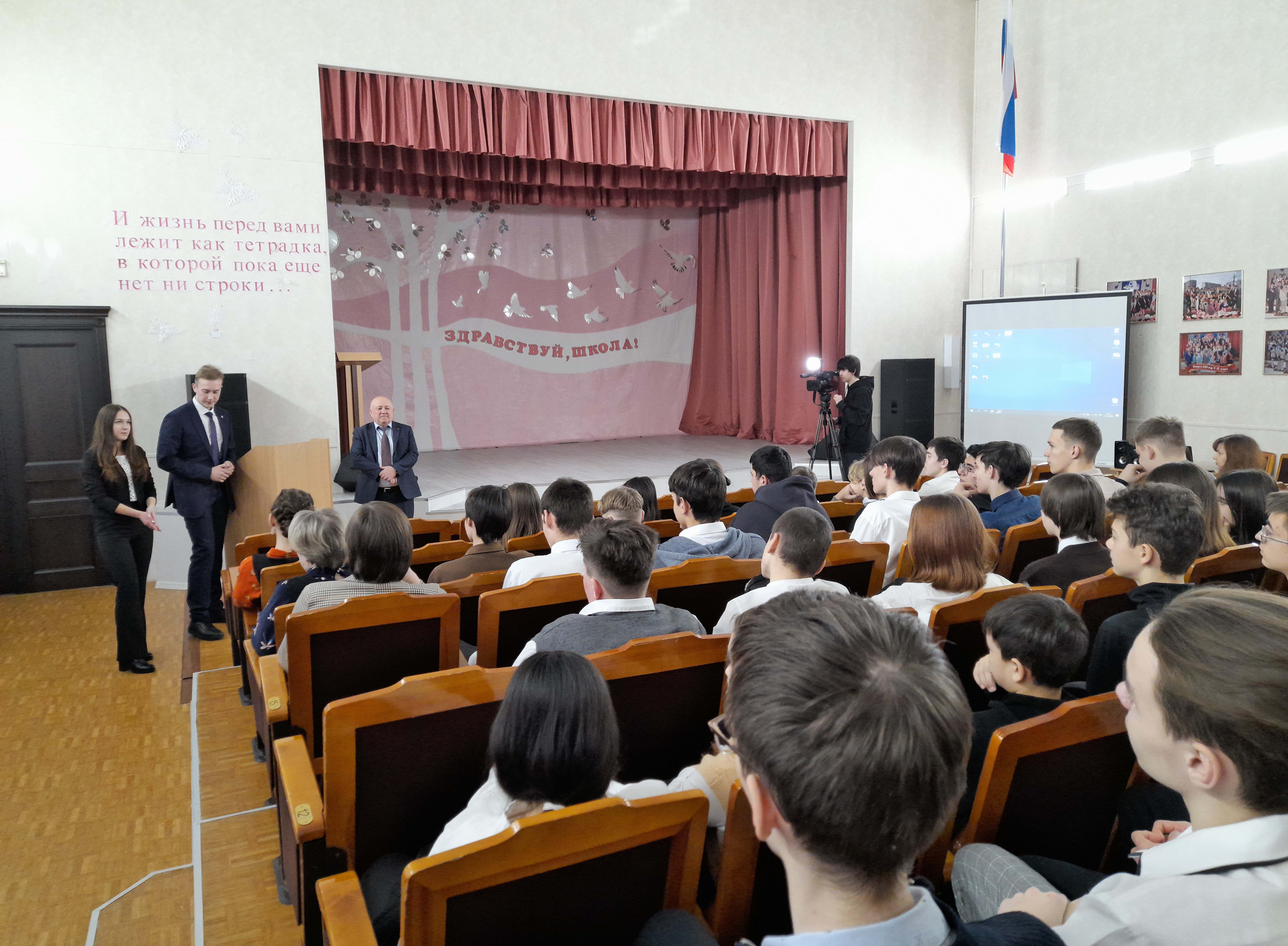 Встреча с представителями Пермского национального исследовательского политехнического университета.