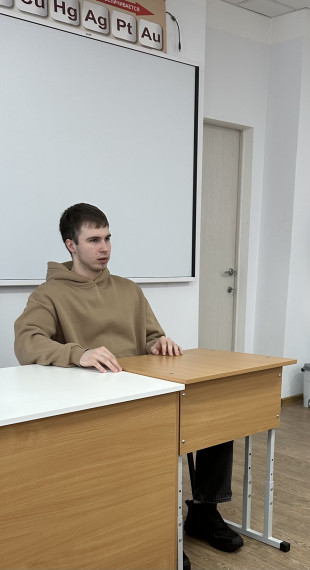 Профориентационная встреча со студентом Уральского государственного медицинского университета.